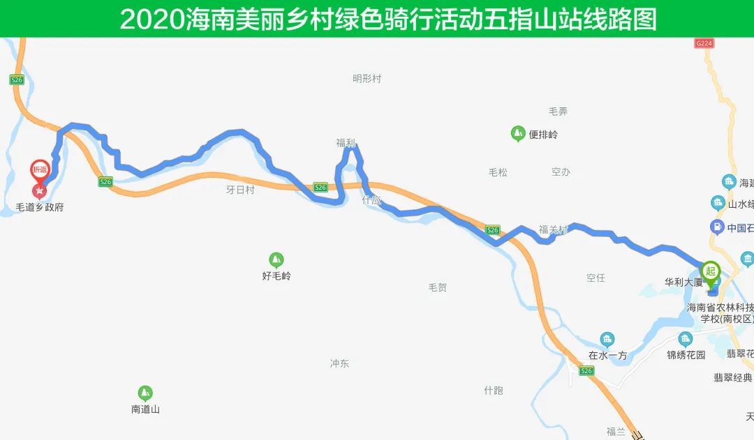 骑行线路.jpg