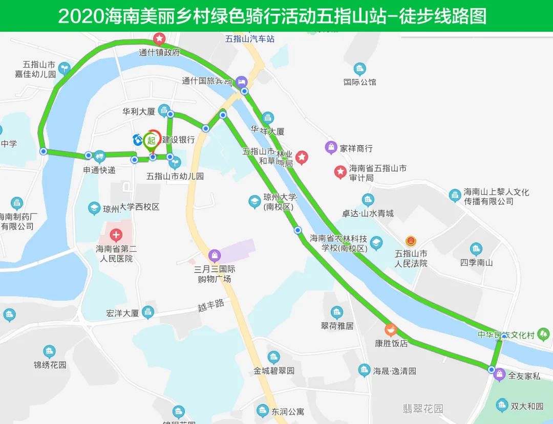 徒步线路.jpg